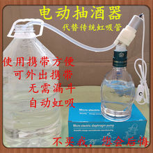 ����늄ӳ���������������Ѿƽ���ʳ���ʹ׳�ȡҺ�׾��^�V��