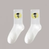 13 (number) K3 — trendy stockings