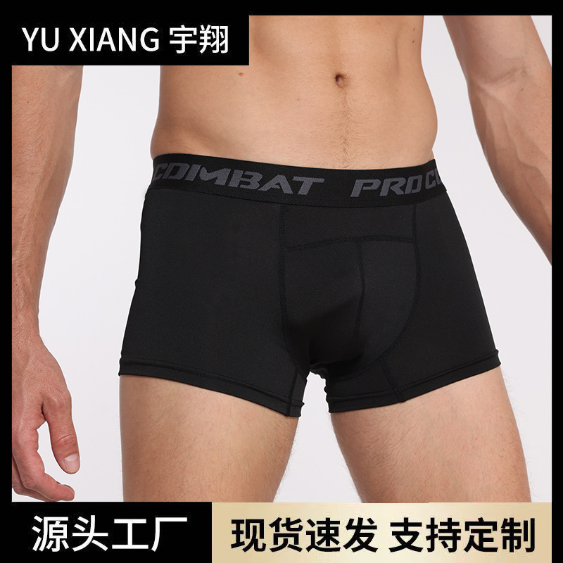 Men's Athletic Training Fitness Pants, Sweat-Absorbent, High-Elastic, Tight-Fitting, Breathable Basketball Base Layer Shorts
