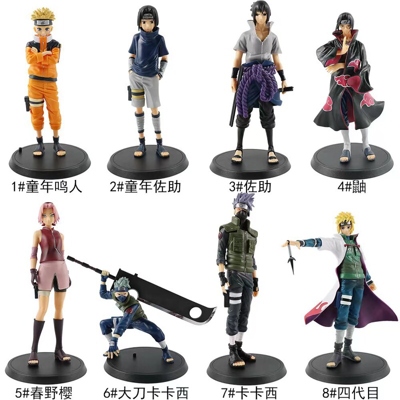 忍者フィギュアモデル 8種 カカシ、ナルト、サスケ、第四代イタチ フィギュアオーナメント 箱入り 卸売|undefined