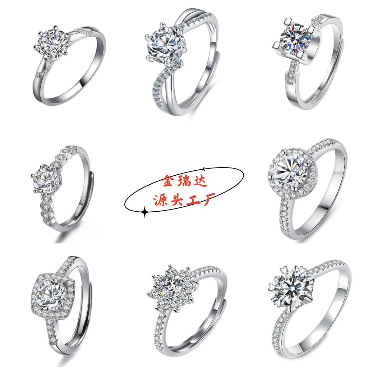 (Cross-border trading), classic ring with stone, one carat
