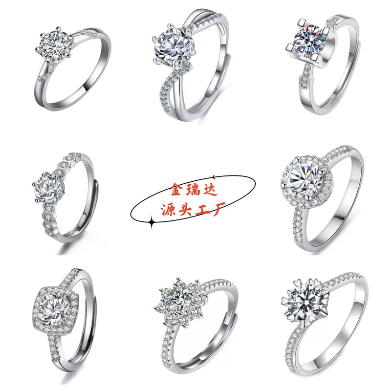 (Cross-border trading), classic ring with stone, one carat