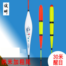 �{�׼Ӵ��^��Ư��Ŀ�Ӵ�β�~Ư���˸����L���hͶˮ����~��Ư�O��