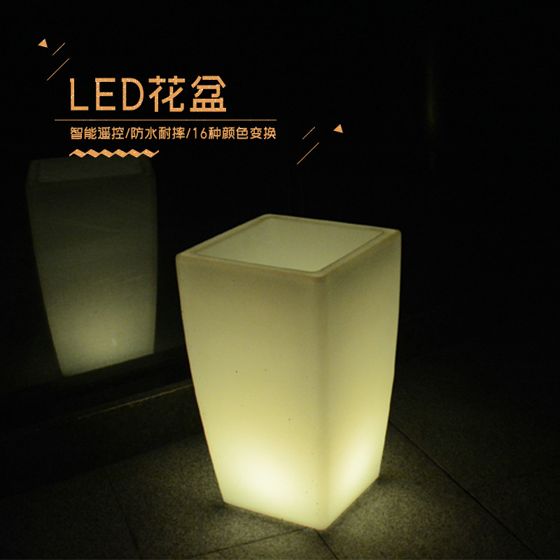 批發LED發光花盆遙控充電盆栽 七彩變色LED發光裝飾花盆落地LED桶