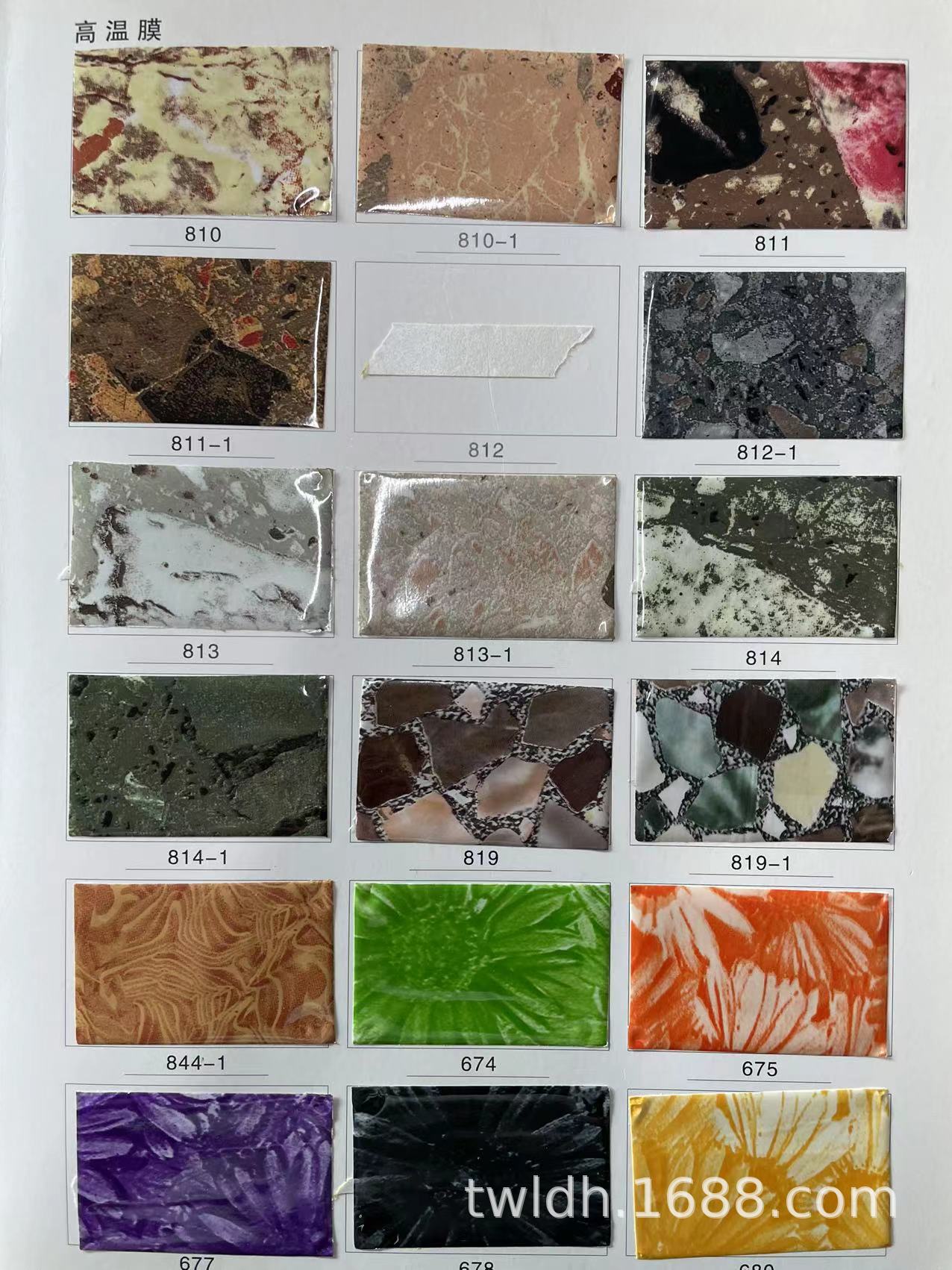 微信图片_20220425154905