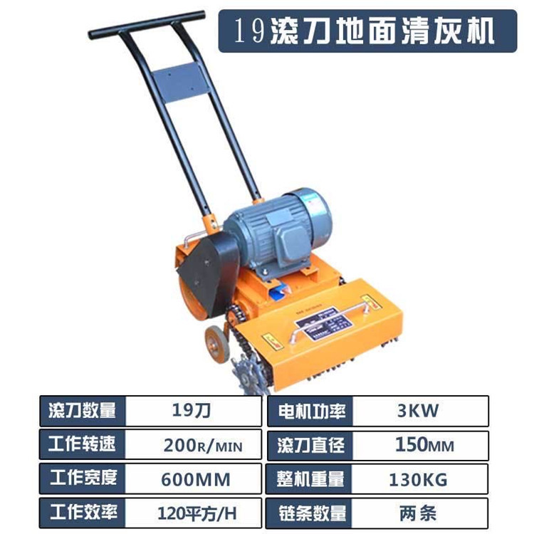 c4570e6c1a30f861d67058179382ba