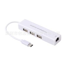 type-c��������о��W��USB3.1�D�Q��USB 2.0 HUB3�ڼ�����