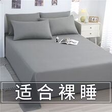 A�ɫ�μ��Ӻ���ÌW�������p�ˆ���ĥë����ˮϴ�������״���