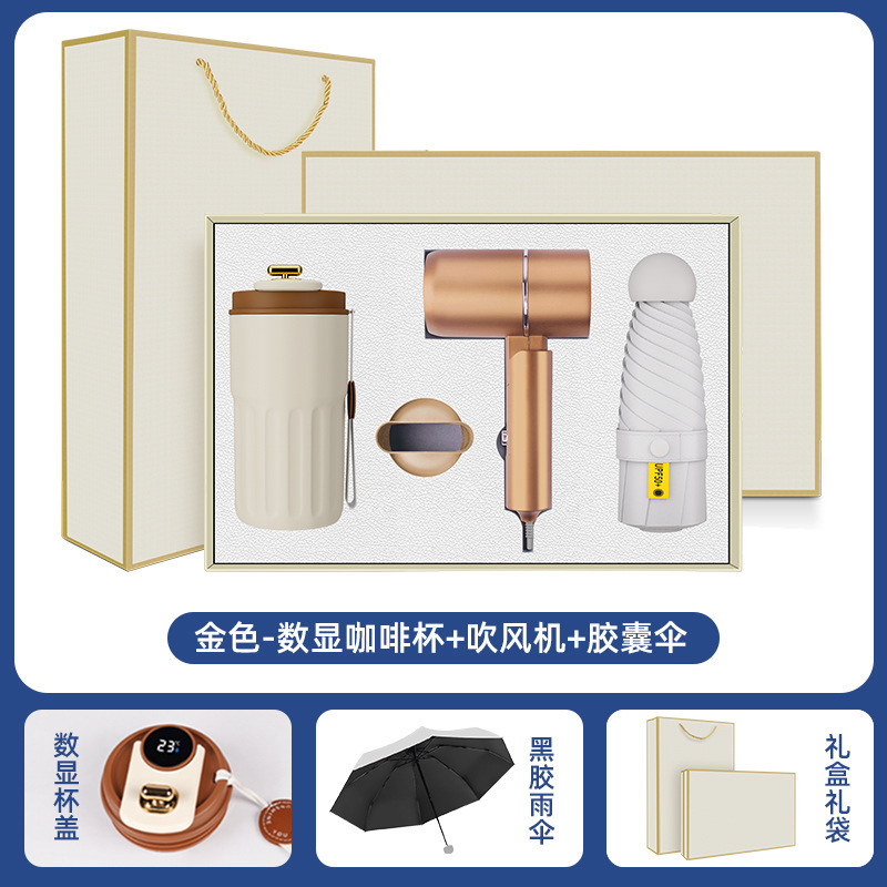 会社のビジネス記念品コーヒーカップセットカスタマイズされた企業イベントオープニング記念品ギフト入学祝いギフト|undefined