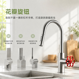 304���P䓳����N��ˮ���^�����s���Dϴ����ˮ�����^�������o