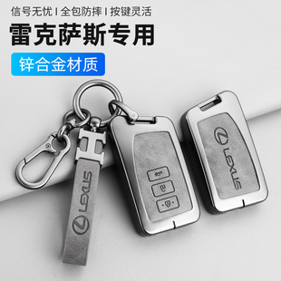 �m���׿��_˹ES200耳�GS��IS�\�Ͻ�RX450h��־es300h��UX260����