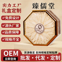 �˽ǃ�đ���󅢶Y�����l��ƴ���aƷ�Y�в�ُ�������a�Y�ЈFُ