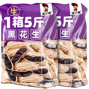 �����ڻ����r�������Ƥ�ڻ�����Ɏ��������r�����¾ƲˈԹ���؛