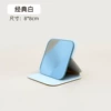 Ultra-small pocket square mirror-gentle milky white