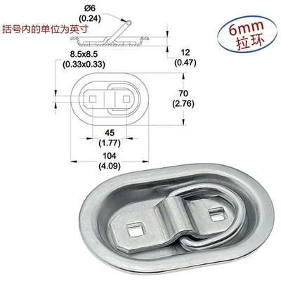 in stock supply V-shaped triangle D-shaped pull ring horizontal ring floor hook binding buckle off-road vehicle RV modified trailer accessories (Other Car Modifications) - pull-ring-with-bottom-support-ring-thickness-6mm