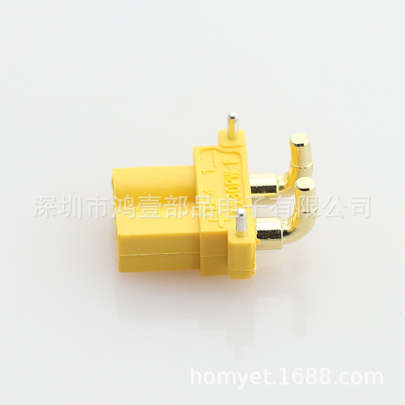 Honyi パーツ XT30PW-M オスドローン新エネルギー高電流リチウム電池モデル航空機バナナプラグ