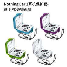 �m���Nothing Ear 2���C���o��͸���R��PC���r�к��s�ɲ�ж�w��