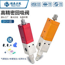 �߻���ʽ�c�z�y����������c�z�C�yUV�c�z����ʽ����©���z�y