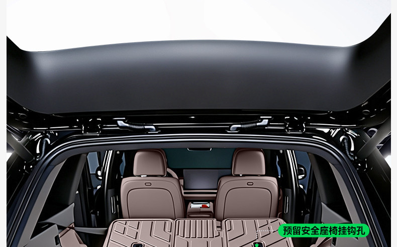 Suitable for Ideal L8 Livis trunk mat, TPE integrated trunk mat, car interior modification accessories, floor mat supplies