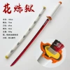 Hualianyong