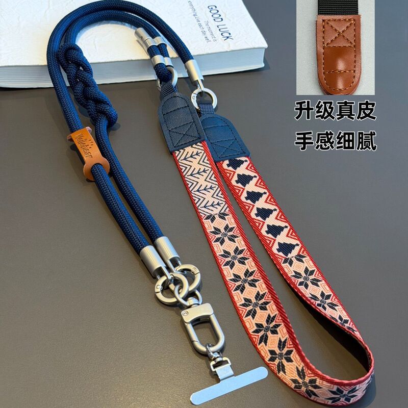 Mr. Wang: Multifunctional Adjustable Crossbody Phone Strap, Wide Version, Sturdy for Hiking and Travel