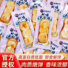 �����r���Lζ��ؐ����ζ����ζɢ�Q��ʳС���¾Ʋ����e���С��ʳ