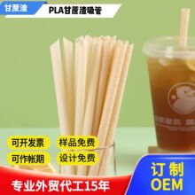 pla�ɽ���������������bʳƷ���ִ������һ�����̲豭���ܶ���