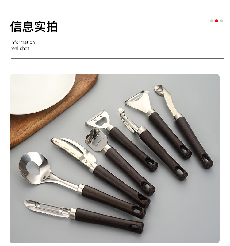 详情21_18.jpg