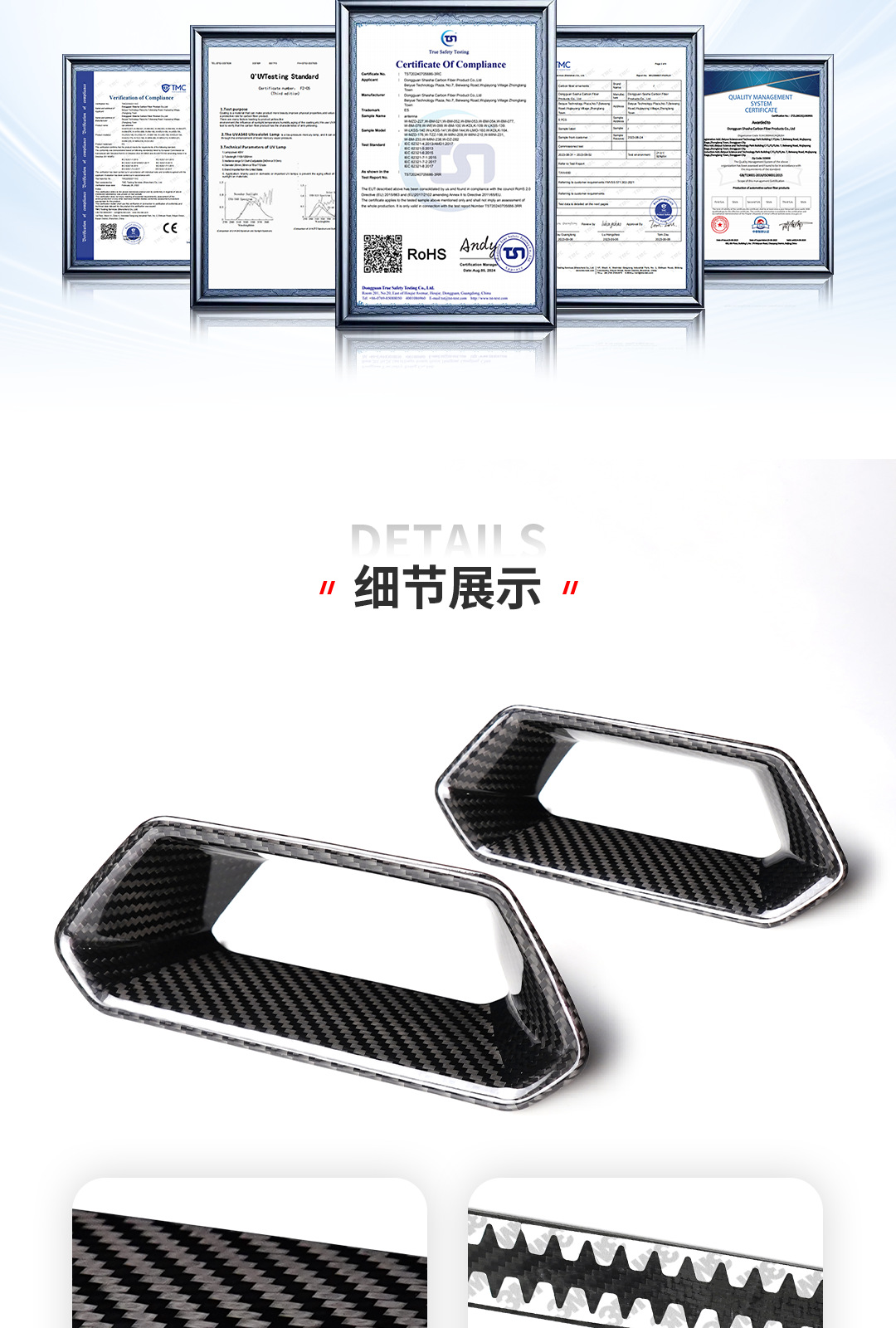 Suitable for Toyota Camry Real Carbon Fiber Antenna Cover Car Exterior Modification Decorative Sticker Cross-Border Source Factory