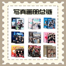 �羳�����ֻ���д�滭������BT BL EN NCT TXT����KPOP�ܱ��ղر�