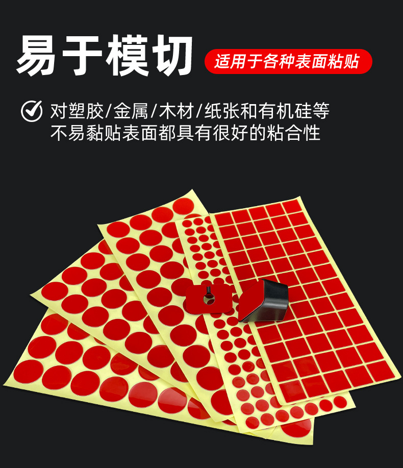 详情_05.jpg