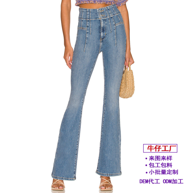 Blue colored fitted elastic jeans