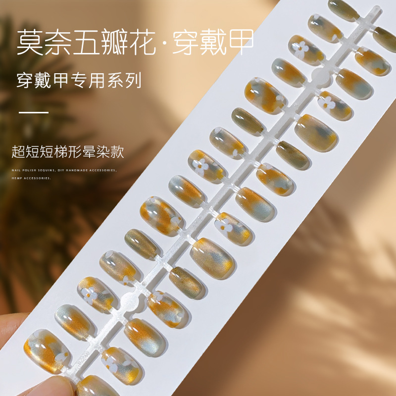 Spring and summer new manicure vignetting five-petal flower wearing a cat's eye sweet wind small white flower Monet garden finished patch