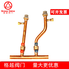��ˮ�������~�ܼ����Rheem Combi-Boiler Manifold Kit RTG 2031
