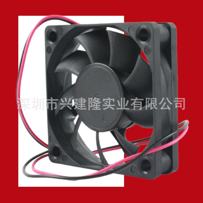 ����6015  3600ת����ֱ������DC12V����ɢ�ȷ��� �ֻ�����