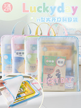 �������LUCKYDAY n���_���a������朸��ֵ�����������ļ�����С