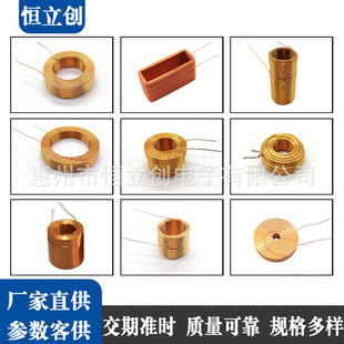 IC����Ȧ ID����Ȧ �T������Ȧ 耳׿۾�Ȧ �x������Ȧ��������Ȧ