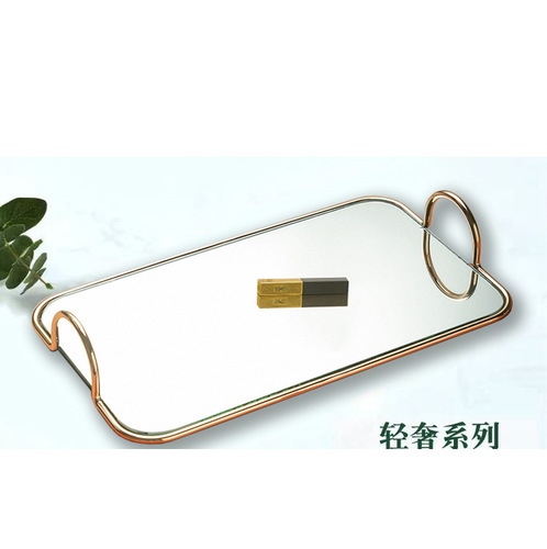 Nordic light luxury metal mirror tray desktop coffee table storage tray model room decoration American glass fruit plate