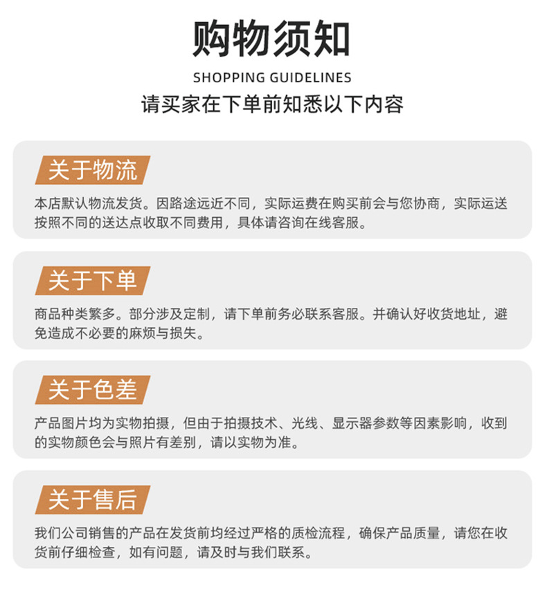 详情1平阳县喜佳文具有限公司_16