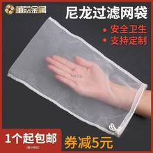 2̖����Һ�w���I�^�V�������͝������zˮ�^�V�W��80Ŀ300Ŀ500Ŀ
