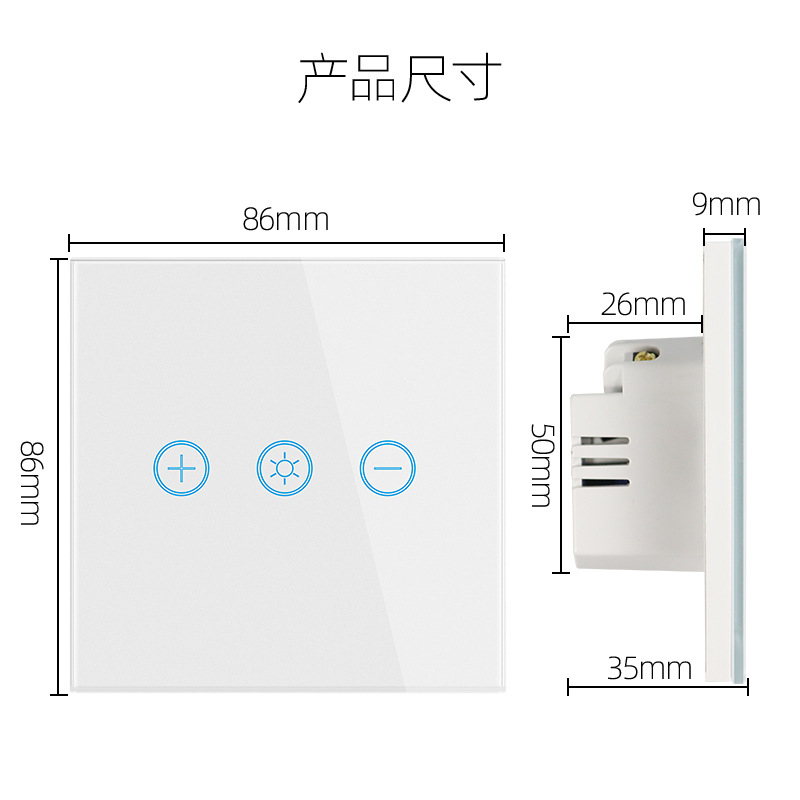 Smart dimming switch Alexa voice control APP remote control wifi switch touch doodle cross-border