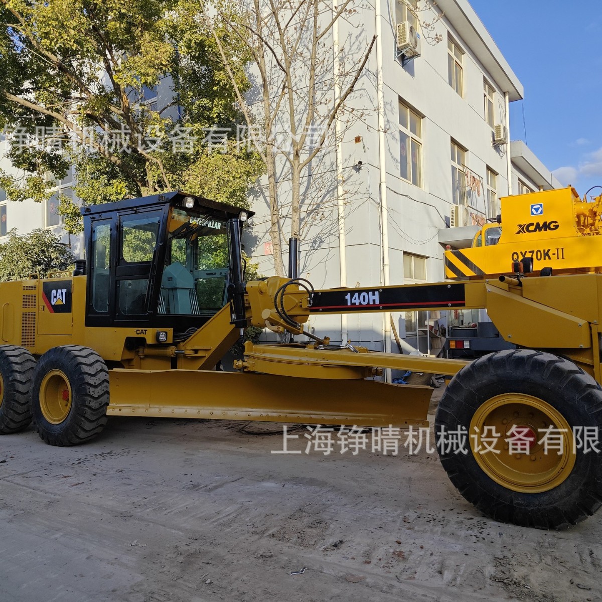 平地机CAT140H平地机现货