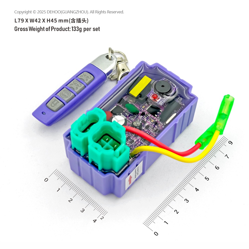 New GY6 remote control anti-theft built-in flasher, high-performance motorcycle igniter, a popular cross-border product