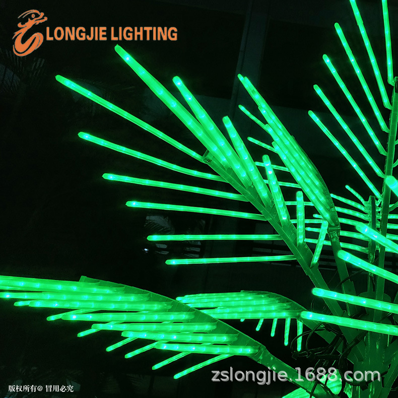 ��3�� ��2��16ƬҶ ����LED�������� ����Ҭ�ӵ��� ��԰ҹ������