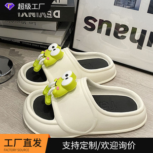 �W�t��������eva�����ʺ�������ЬŮ�ļ���׾ӼҲ���һ�֛���