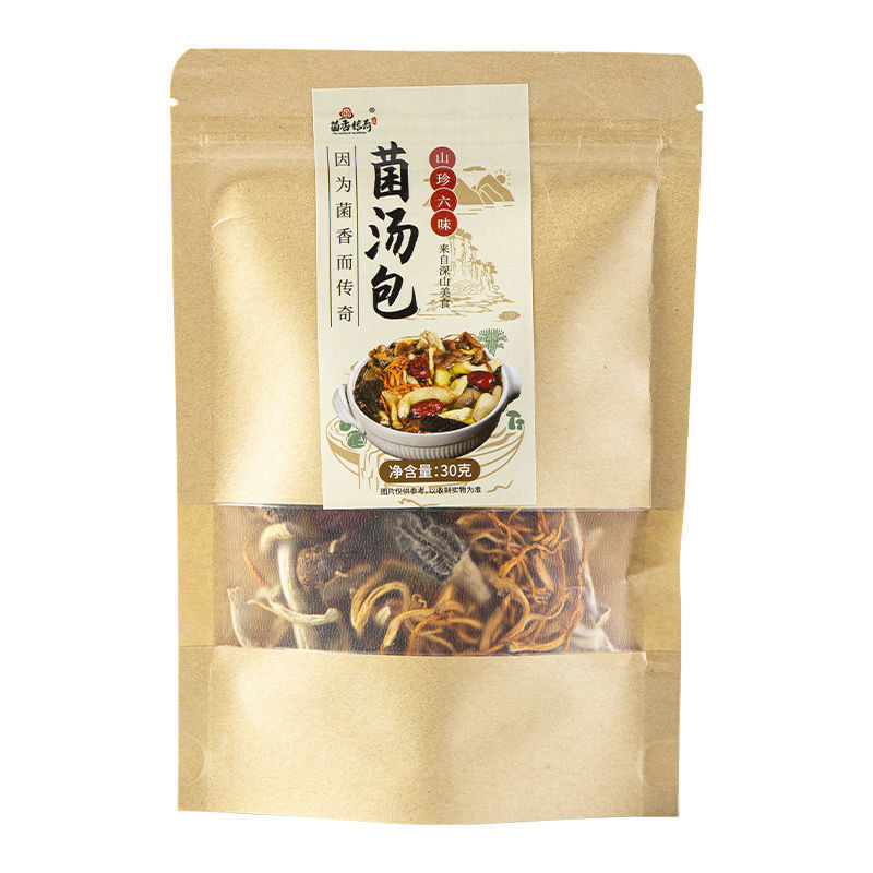 30g (산진육미버섯국 만두) - 2봉지 --- 공유하고 예의를 갖추세요