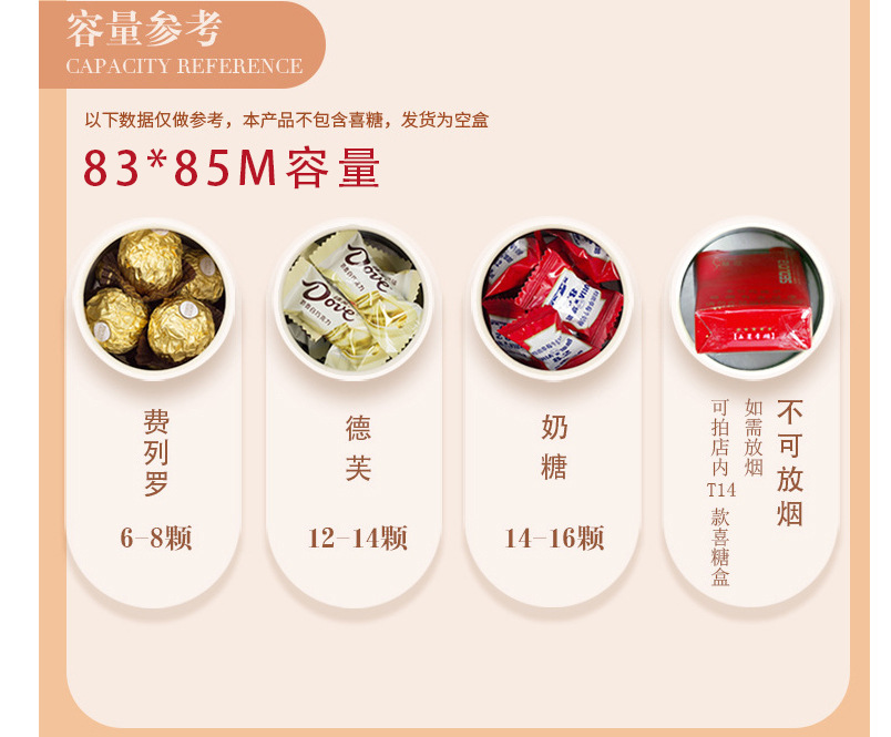 O1CN013rEpyw1LB7uIs3xI8_!!1913841260-0-cib.jpg?__r__=1691656301893