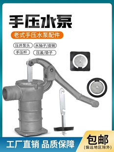 ��ʽ�T�F�։��� �u���^ ˮ���^ �u���� �֓u��ˮ�����F�քӱ�