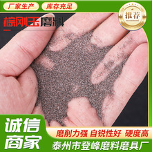 ؄ĥϏSҼӹһ؄ɰɰCÒɰ؄ɰ