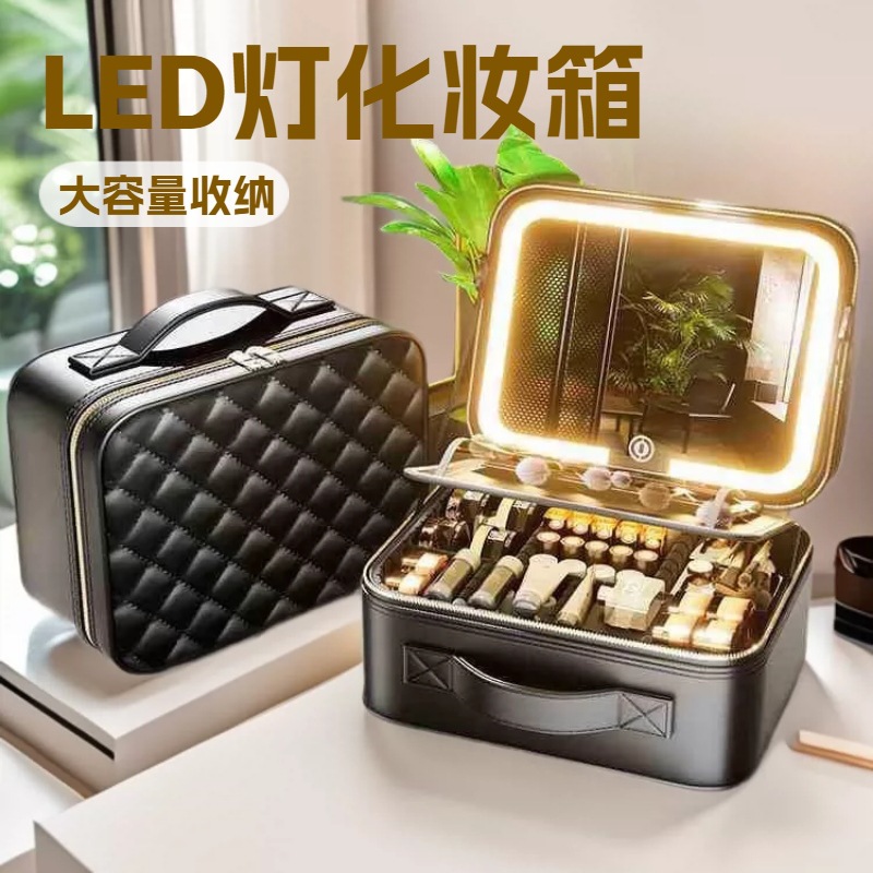 Caja de maquillaje de alto valor facial con lámpara LED, maquillaje profesional de gran capacidad, viaje de negocios, caja de almacenamiento de maquillaje portátil